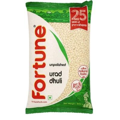 Fortune Urid Dal White Washed (Urad Split/Dhuli Beans) 1kg